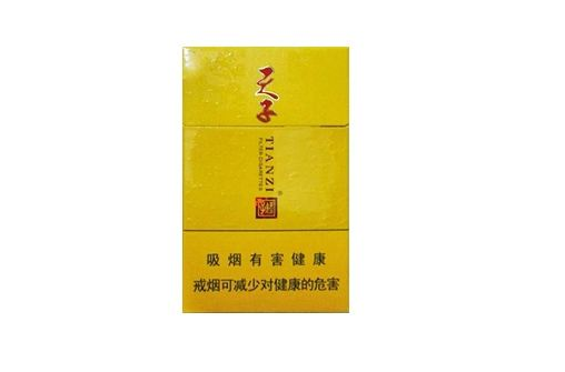 免税香格里拉香烟多少钱一包_香格里拉烟现在有卖的烟