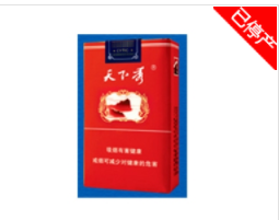韩国爆珠香烟品种大揭秘，独特风味，一探究竟-低价香烟网