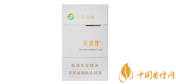 云霄香烟在哪(云霄香烟在哪里有卖)