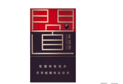 重大新闻！百乐香烟货源网“知过必改”_百乐香烟价格表图