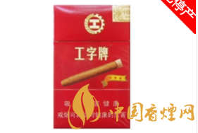 潮南香烟和云霄香烟(汕头云霄造烟)