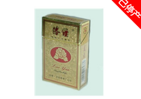 低价三峡香烟好抽吗
