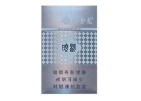 顶级香烟批发价格表揭秘,五大品牌价格一览