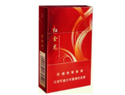 正品孟菲斯香烟价格_正品孟菲斯香烟价格表