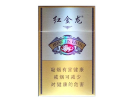 独家揭秘！正品烟酒网购平台“白云苍狗”