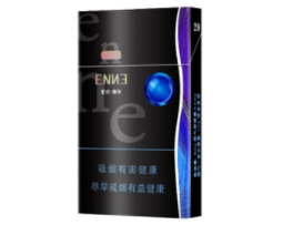 揭秘台州香烟批发价格，探寻市场真相