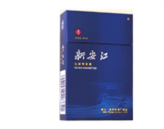 金镐是外烟么？揭秘国内外香烟价格差异