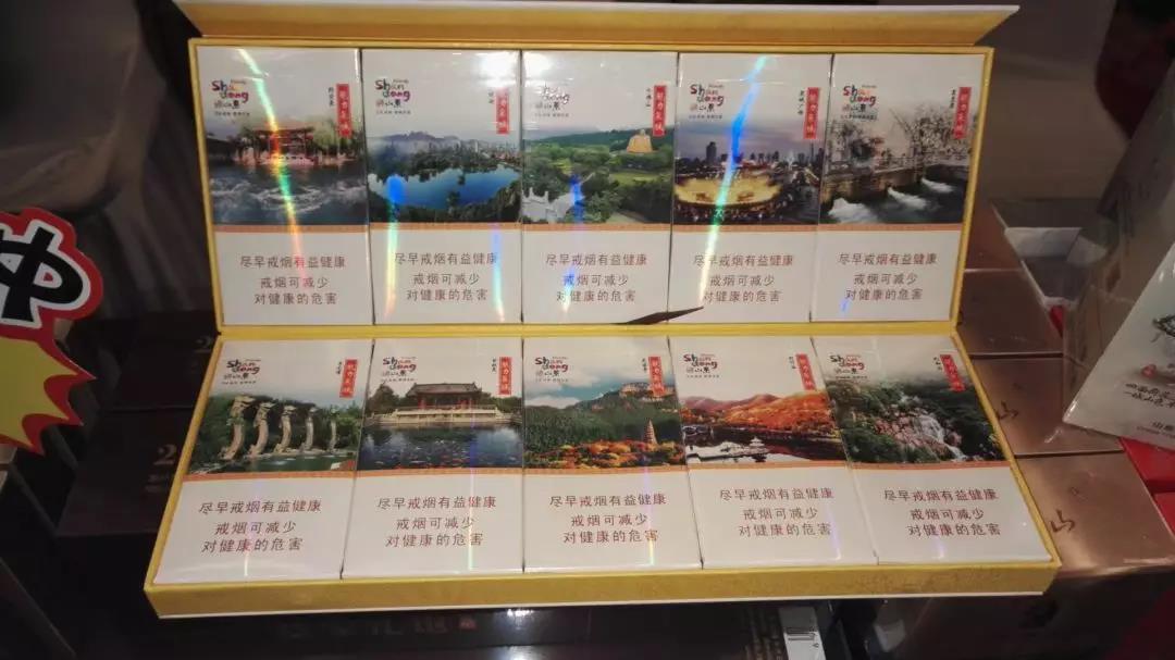 遵义香烟批发在哪里批发？价格对比全解析！