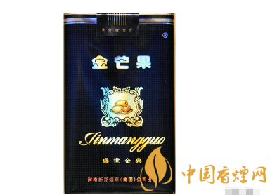 高档东方红香烟进货渠道(东方红香烟图片大全)