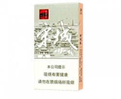 越南代工梦都香烟货源-梦都mond香烟
