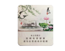 特评热点!靠谱越南细支香烟一手货源“鹿死谁手”_越南细支香烟图片及价格