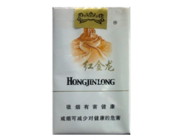 烟厂散装香烟批发价格表|批发散装烟多少钱一斤