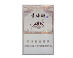爱喜蓝盒薄荷爆珠香烟|爱喜烟爆珠蓝色