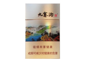 香烟硬盒批发价格表大全_硬盒香烟排行