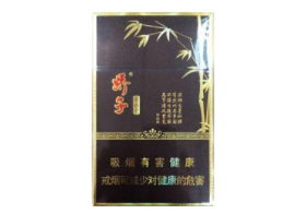 低价芒果香烟批发渠道
