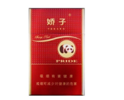 越代华西村香烟好抽吗