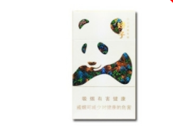 海田香烟批发价格表最新_海烟 价格