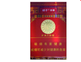 特写独家!香烟批发厂商一手代理“不同凡响”_香烟代理厂家一手货源