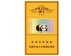 黄鹤楼香烟一手货源-黄鹤楼香烟烟草公司批发价