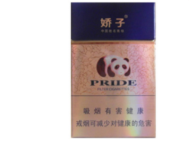 石狮哪里有在卖进口香烟【石狮哪里有卖烟丝】