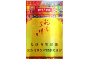 揭秘10元特美思香烟，探寻低价烟背后的厂家与品质之谜