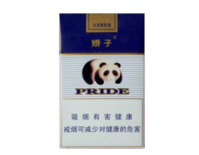madur 红外烟气(红外烟气分析仪价格)