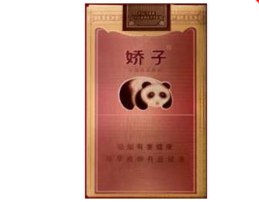 进口香烟属于违禁品吗_进口烟是什么意思