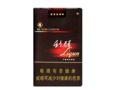 宝恒薄荷双爆珠香烟|宝恒爆珠价格