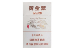汝州哪里有卖进口香烟-汝州哪里有卖进口香烟的