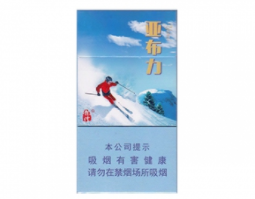 免税椰树香烟多少钱一包【椰树香烟购买】