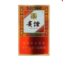 宜昌哪有外烟卖的(宜昌卖什么烟)