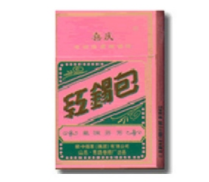 越代襄阳香烟进货渠道