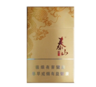 正品野马香烟厂家(正品野马香烟厂家电话)