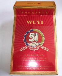 探秘爆珠磨砂香烟，独特的口感与神秘的文化内涵