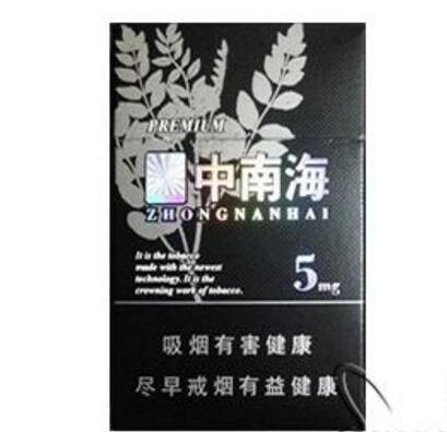便宜龙烟香烟厂家