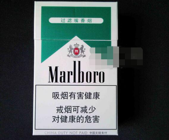 外烟爆珠香烟合法吗(外烟爆珠烟大全 价格表)