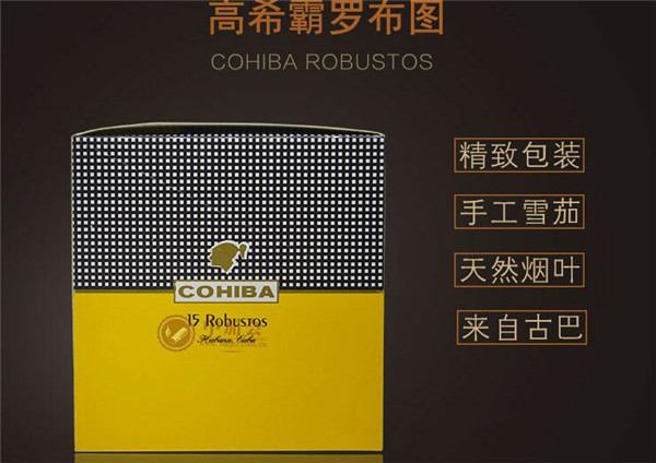 进盛香烟批发价格表最新-进盛香烟批发价格表最新图片