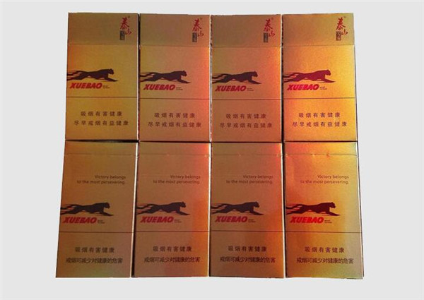 便宜呼伦贝尔香烟多少钱一盒