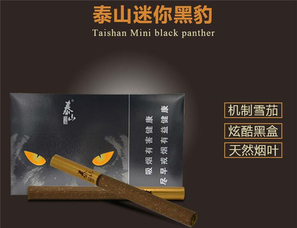 热点讨论！越代烟到付便宜虎口余生，价格大揭秘！
