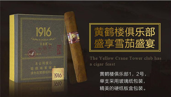 正品娇子香烟多少钱一条-娇子香烟多少钱一盒