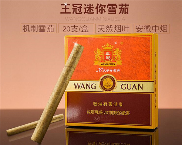 香格里拉香烟一手货源_香格里拉烟现在有卖的烟
