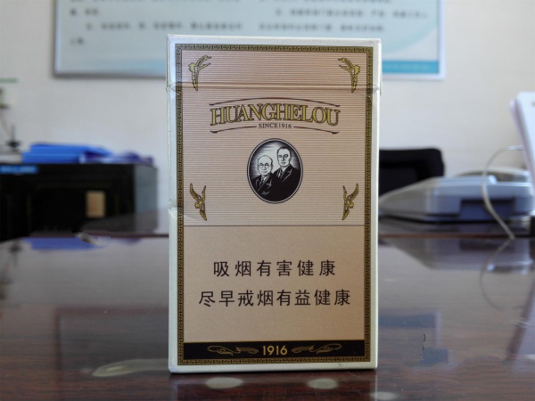 香烟爆珠去哪里批发便宜|烟用爆珠批发