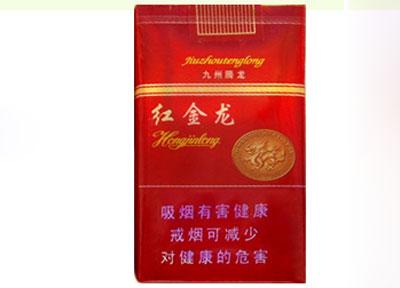 5元椰王香烟一手货源-椰王烟价钱