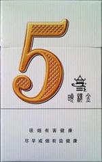 南宁中外烟酒电话，一站式烟酒购物平台，品质与价格的完美结合