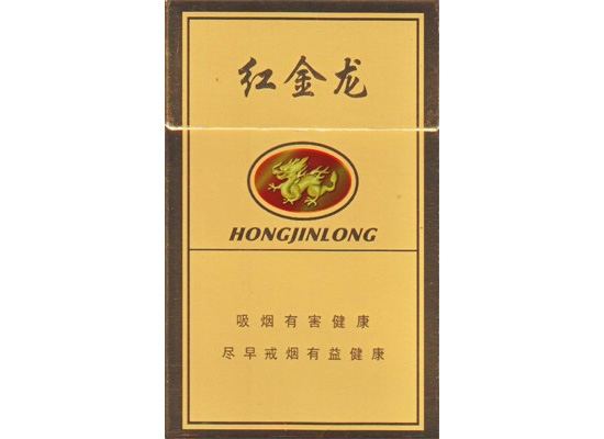 爱你香烟爆珠白杆|爱你爆珠细支烟多少钱一盒