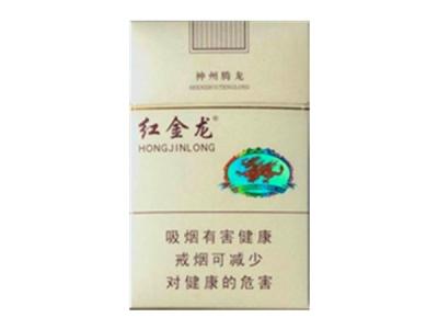 越代梦都香烟一手货源