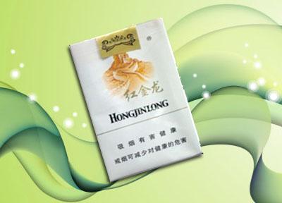 细天香香烟批发价格表(细天叶烟价格表和图片)