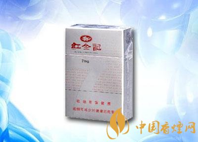 4元洛烟香烟价格_精品洛烟价格