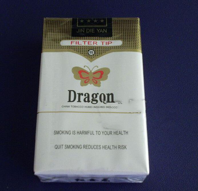 进口香烟烟盒(进口烟多少钱一盒)