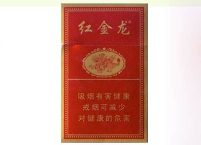小熊猫香烟多少钱一包|小熊烟价格多少钱一盒